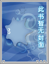 【剑3｜琴花】我有所思在长安